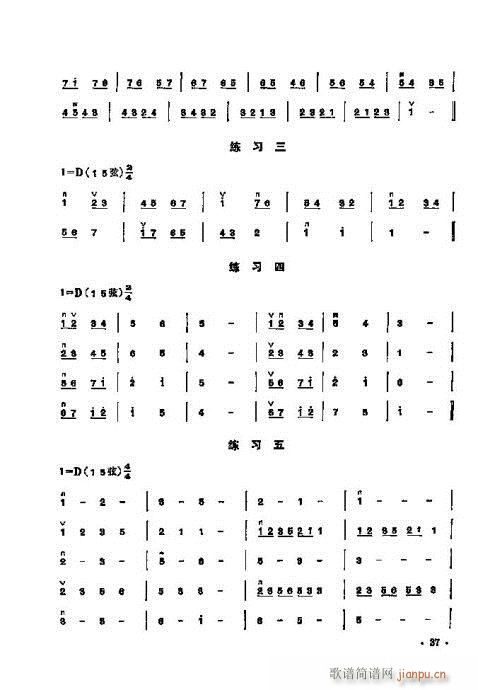 ̳ͯ21-40()17