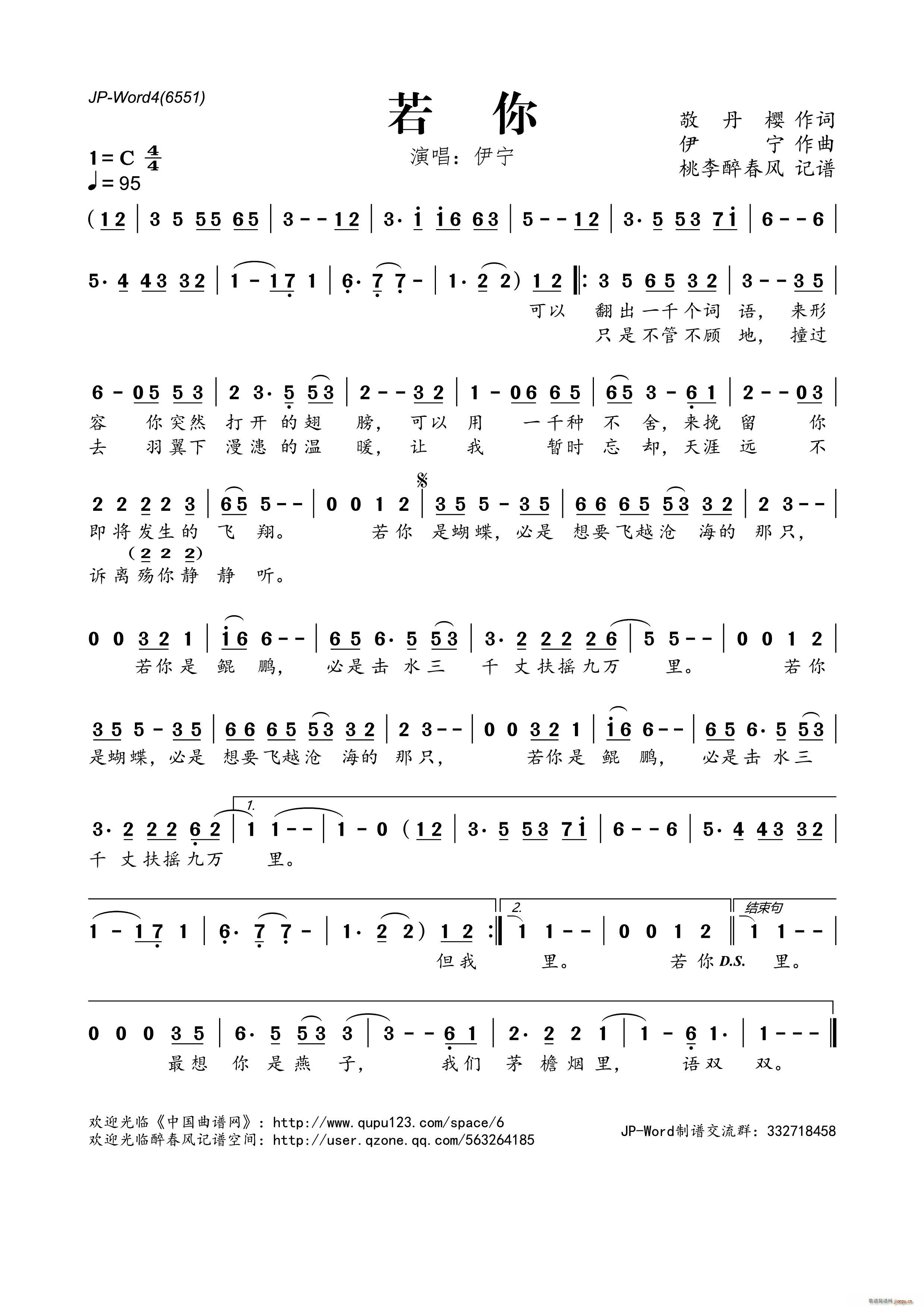 (ָ)1