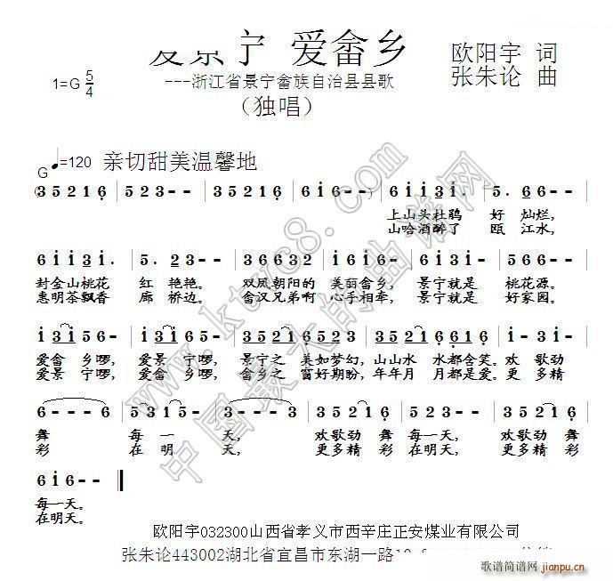  (ָ)1