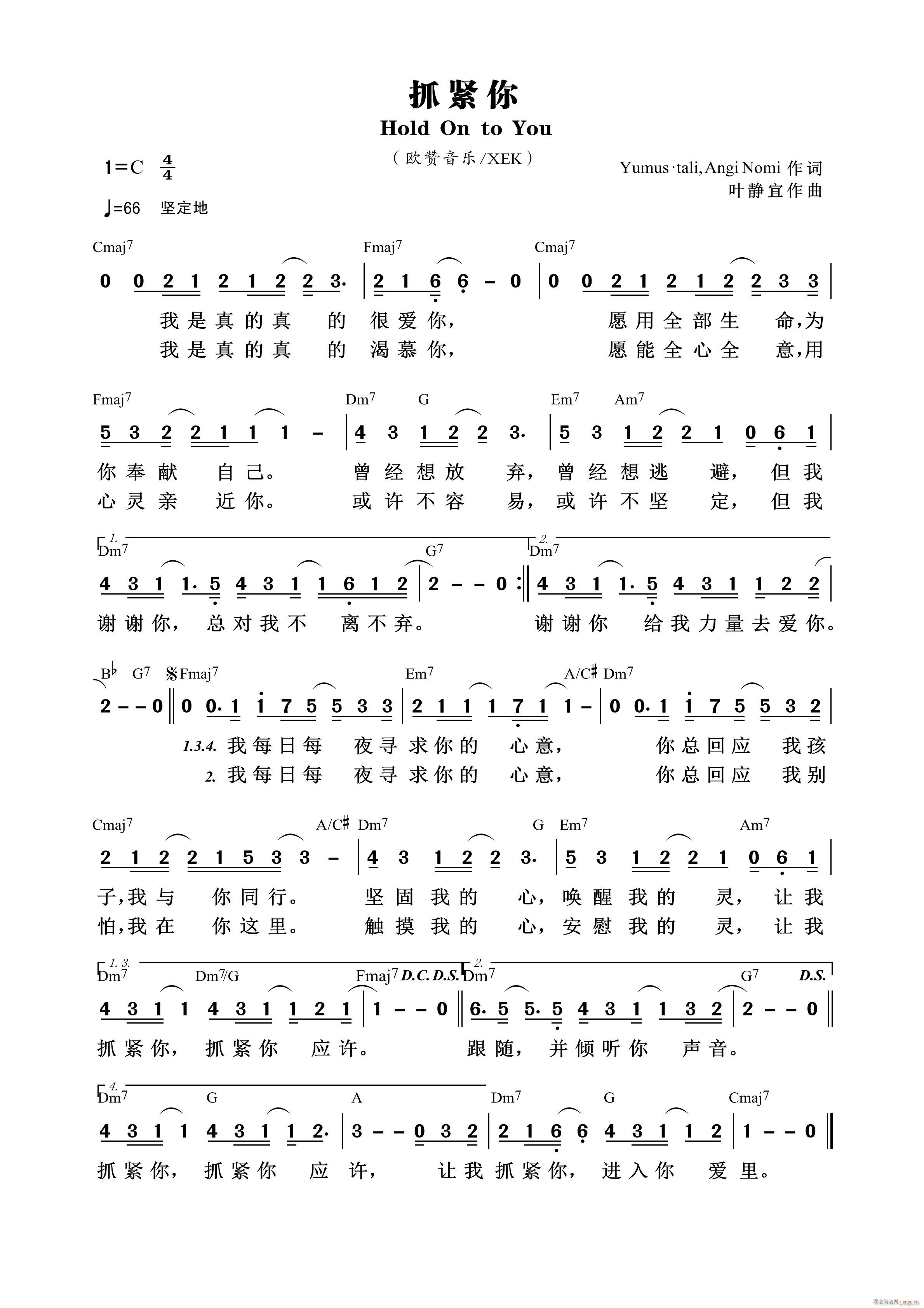 ץ 926(ָ)1