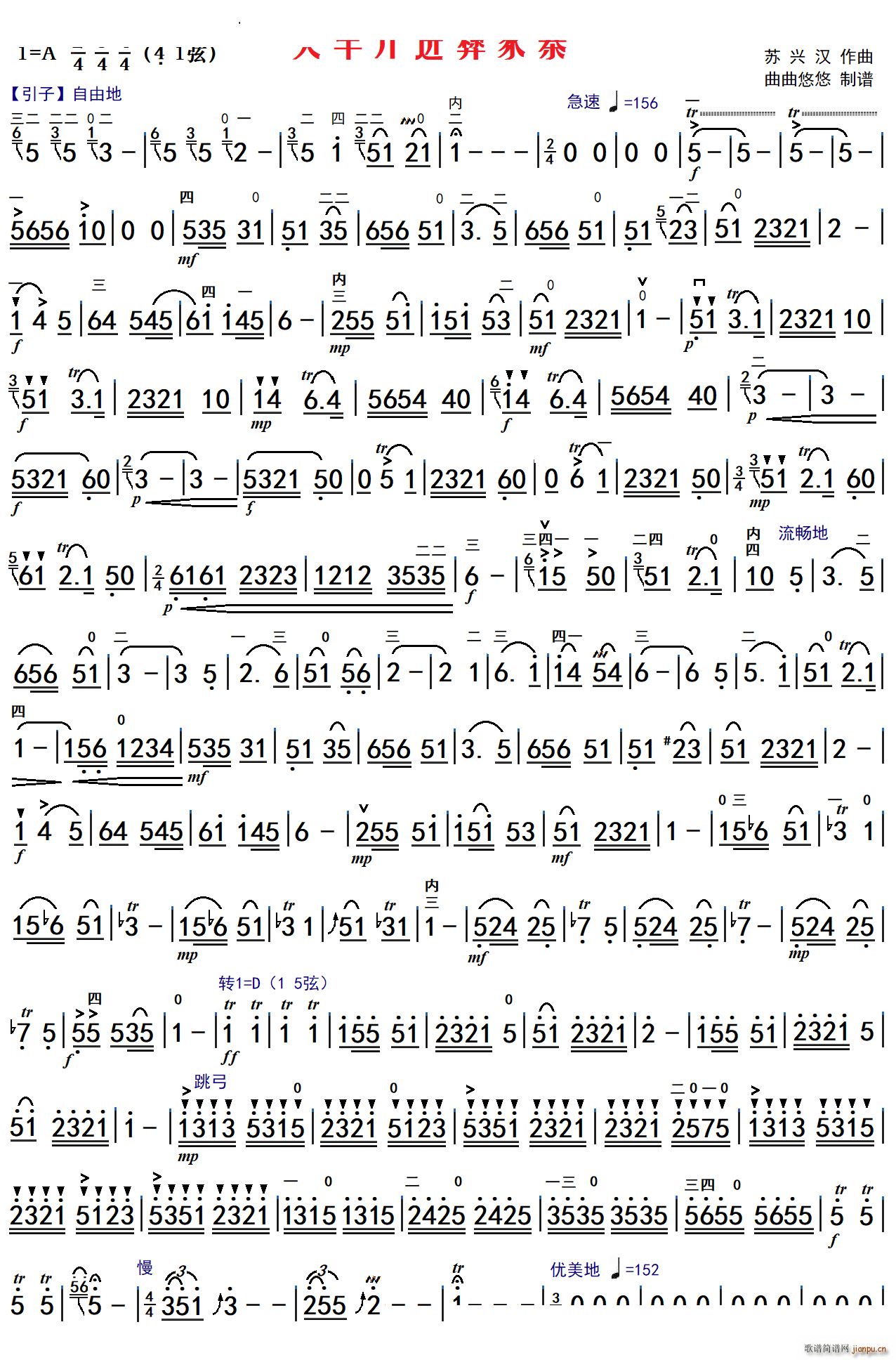 𳵿ͼկ()1