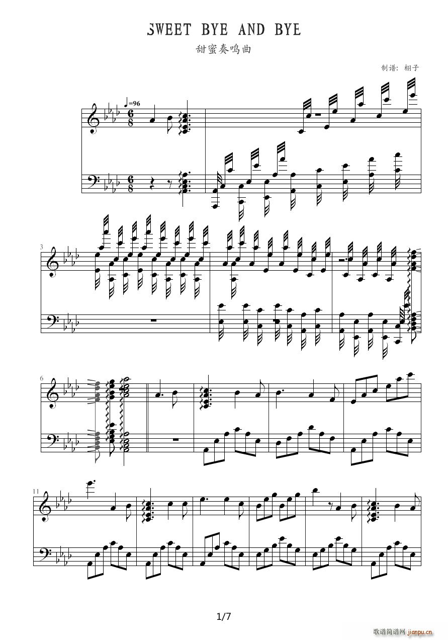SWEET BYE AND BYE (ʮּ)1