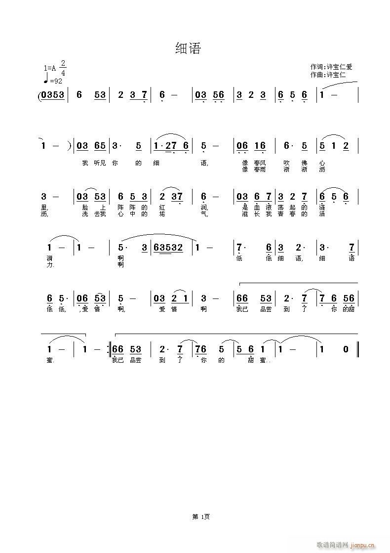 ϸ(ָ)1