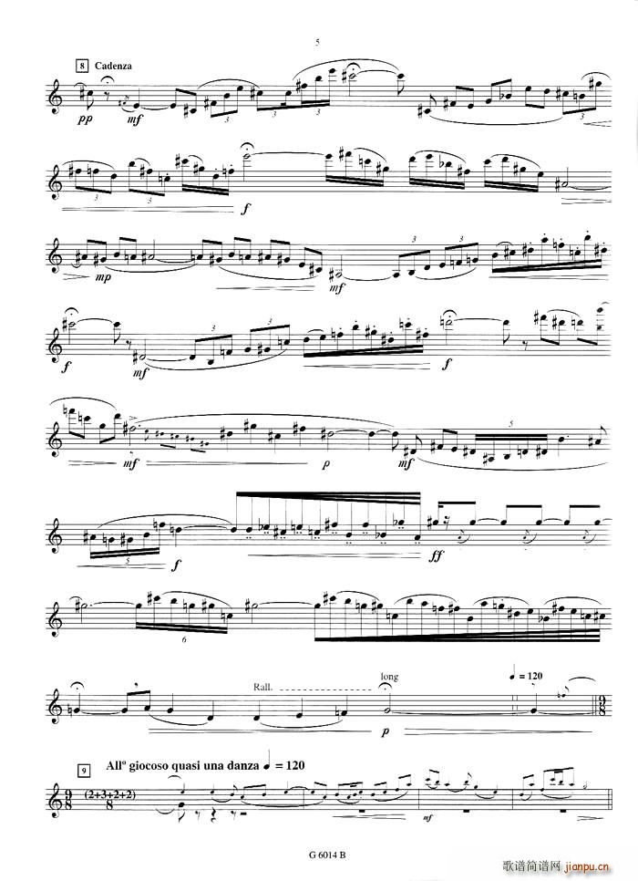 Ballade Pour Georges(ʮּ)3