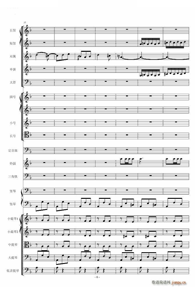   ѡ Ļ()6