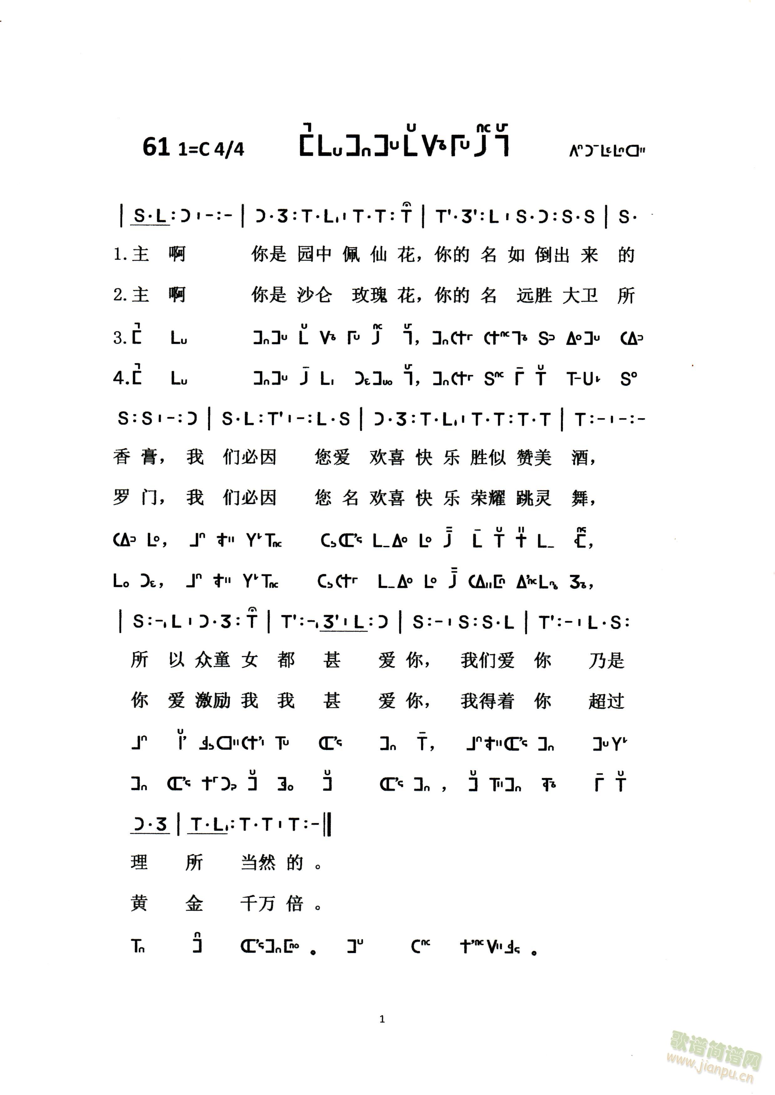 ԰ɻ(ʮּ)1
