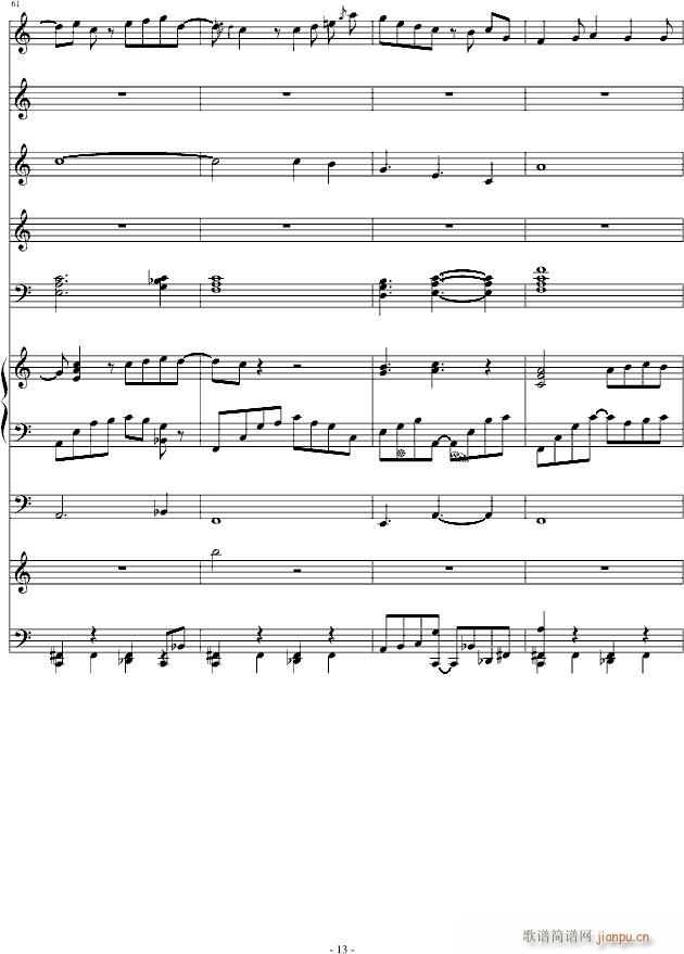 Ħ()13