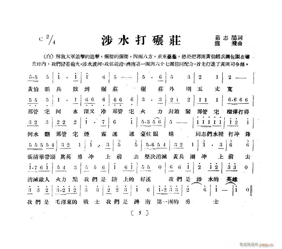 ˮׯ(ָ)1