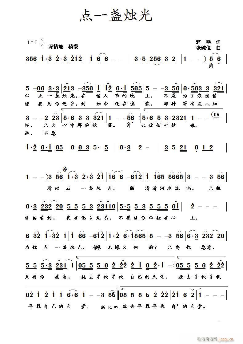 һյ(ָ)1