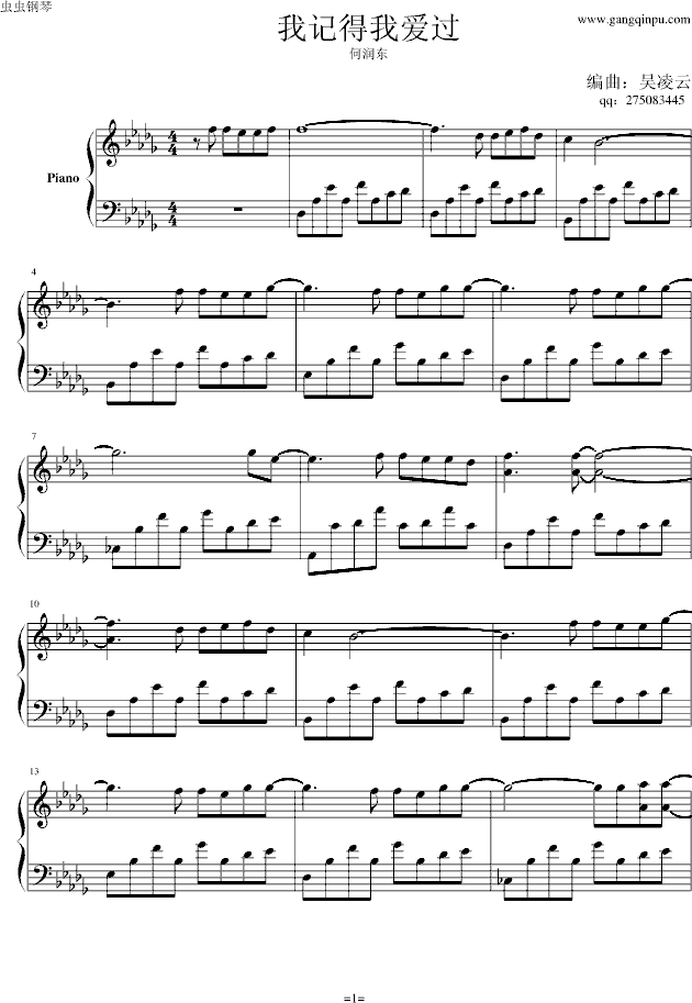 ҼǵҰ  ()1