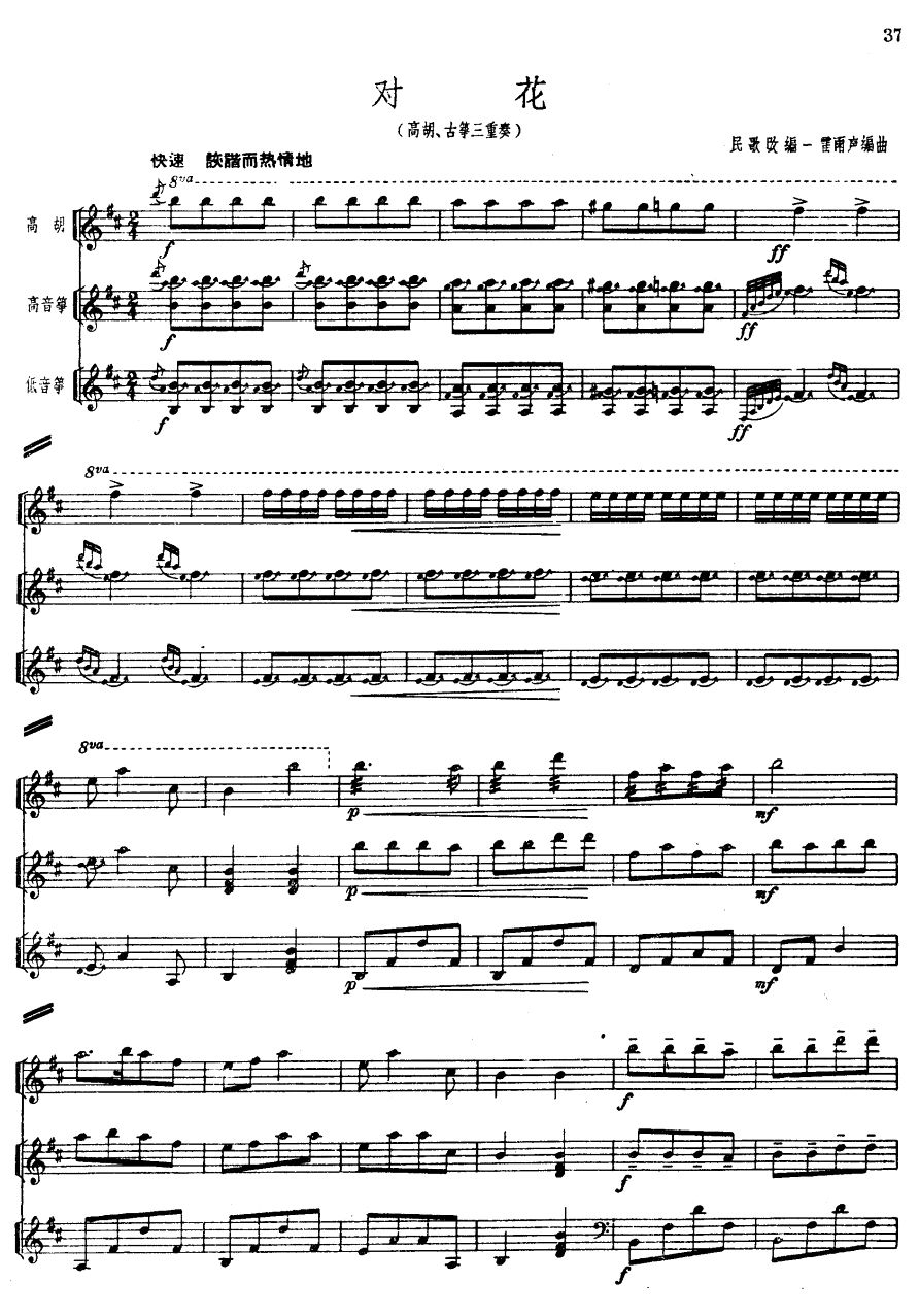 Ի1()1