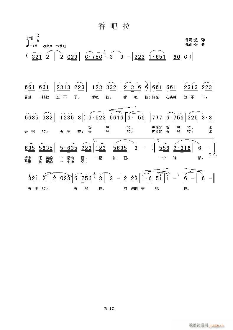 (ָ)1