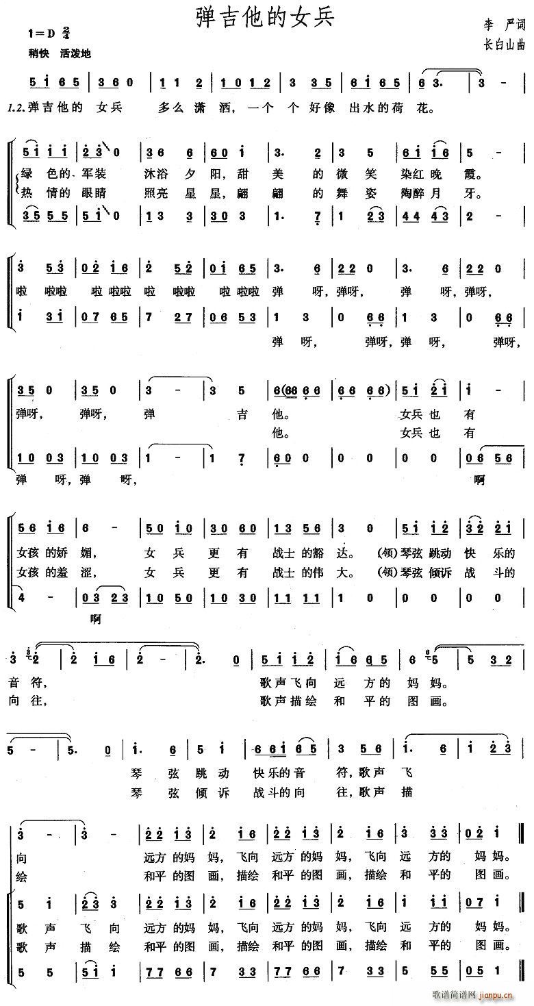 Ů()1
