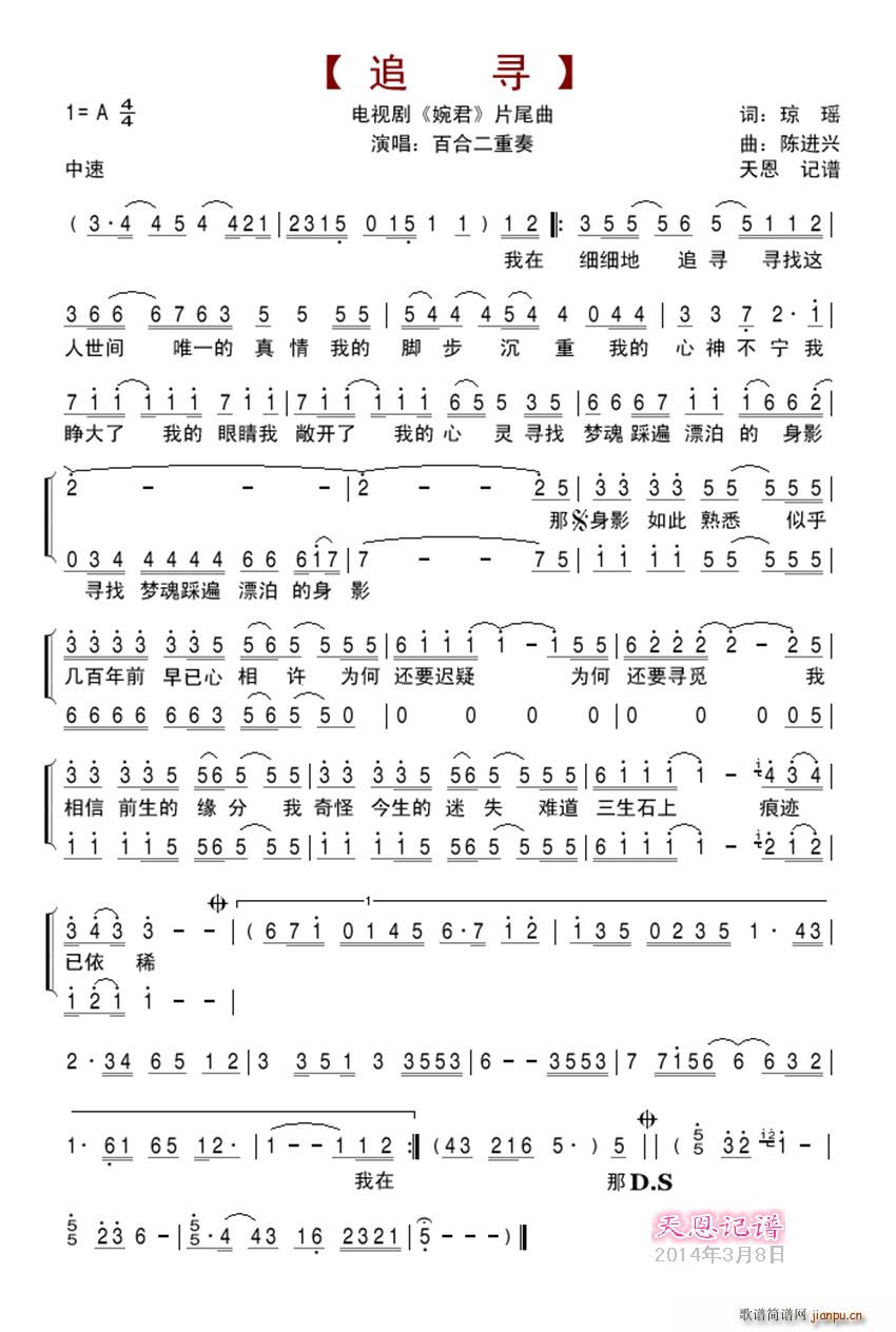 ׷Ѱ Ӿ  Ƭβ(ʮּ)1