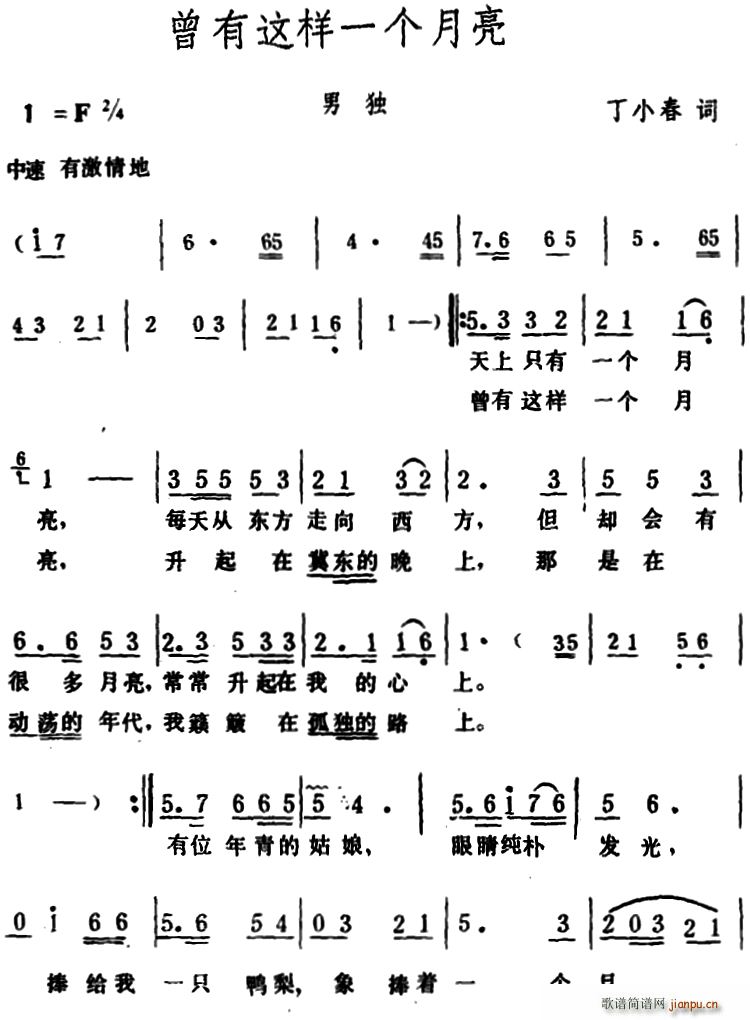 һ(ָ)1