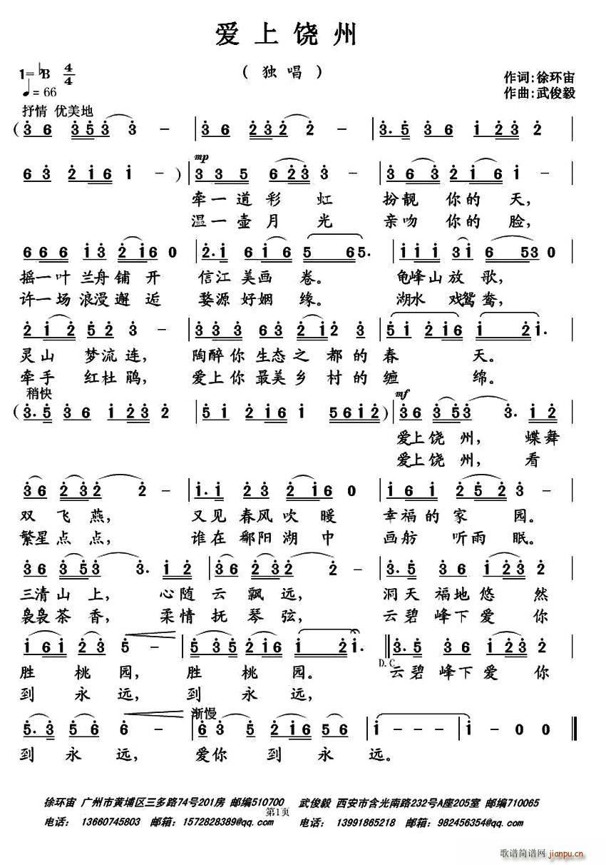 (ָ)1