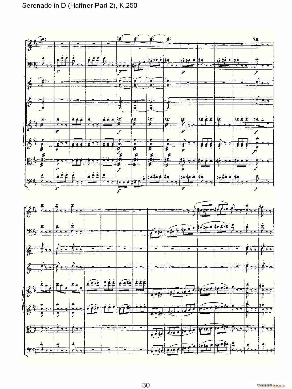Serenade in D(ʮּ)10