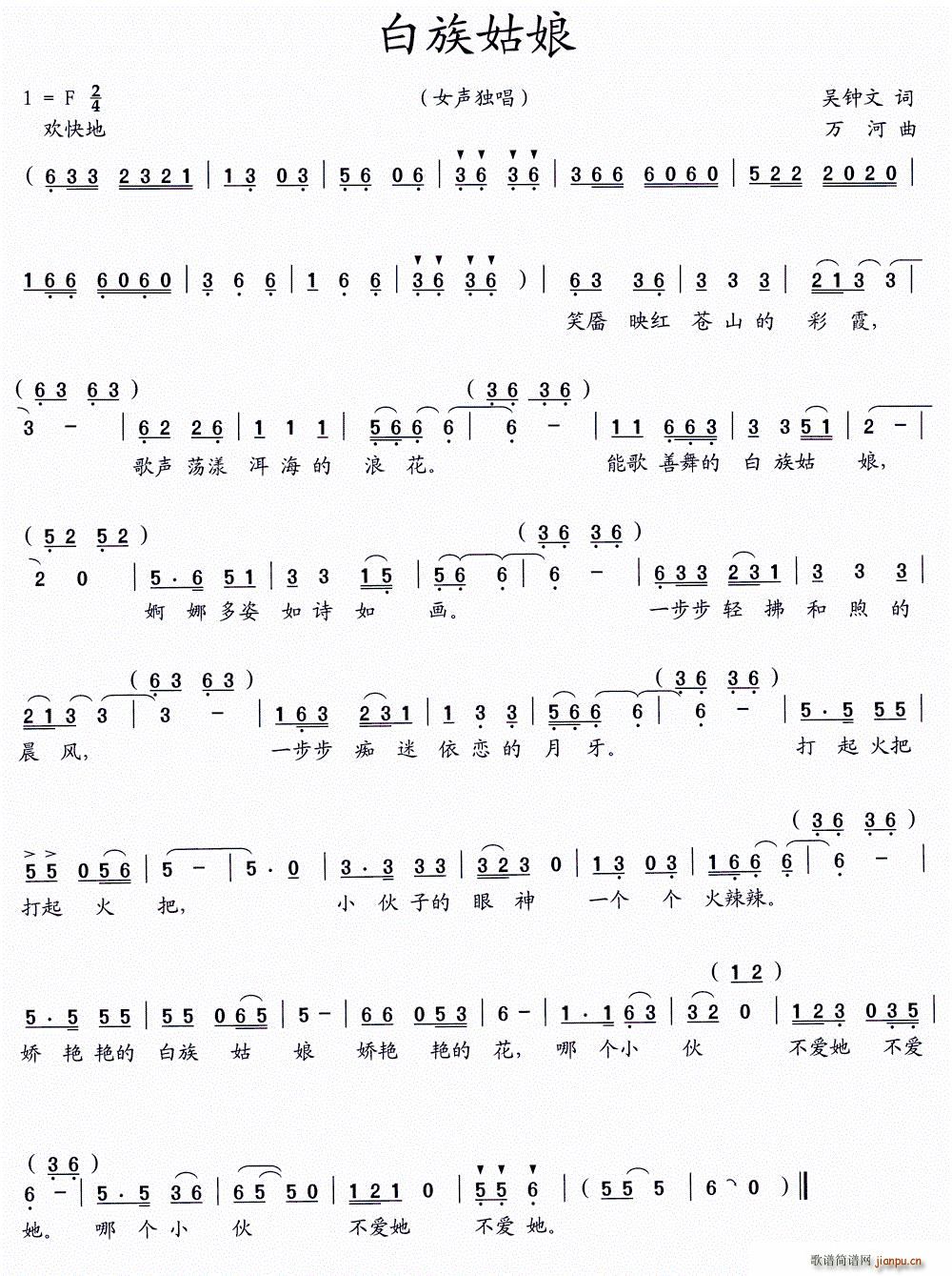 (ָ)1