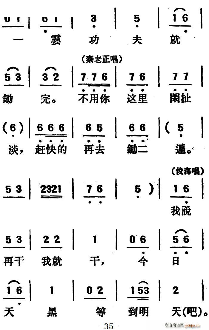  һֹ(ʮּ)3