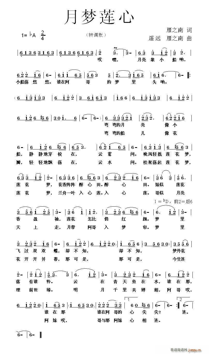 (ָ)1