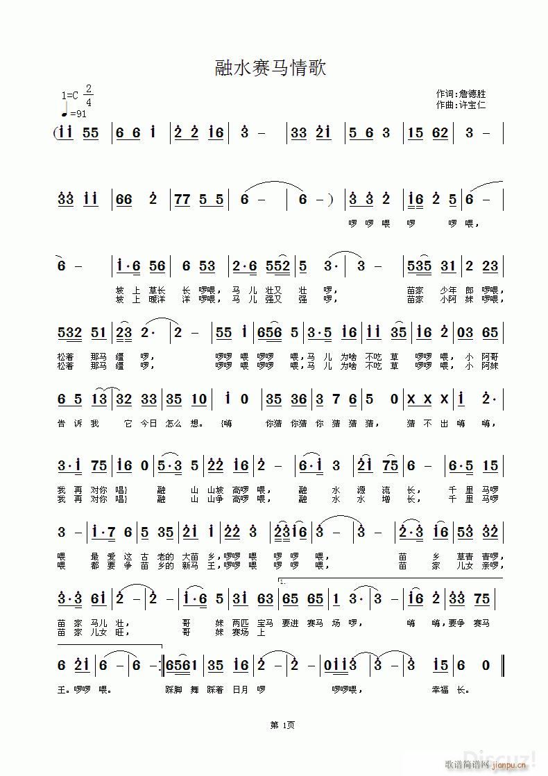 ˮ(ָ)1