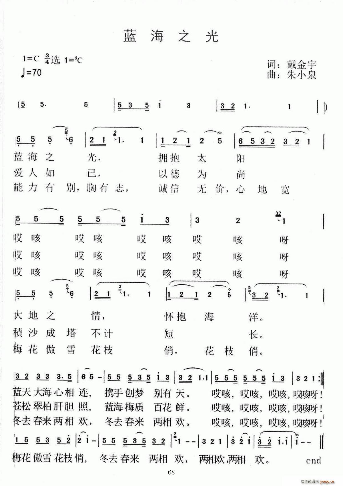֮(ָ)1