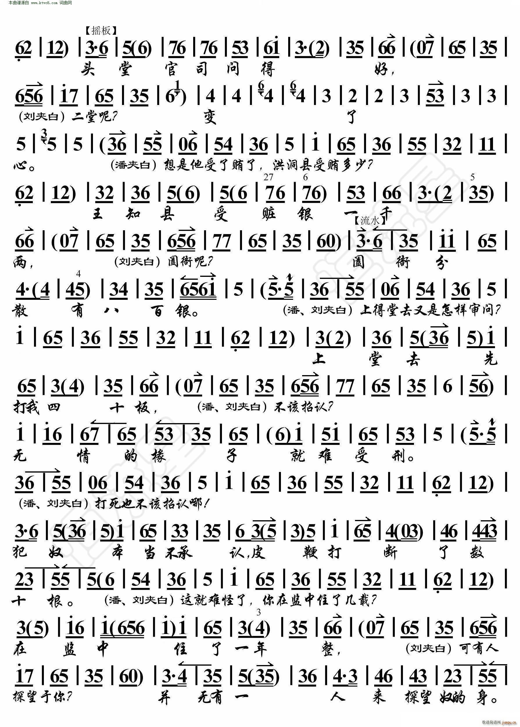û ԴӹϾ ()3