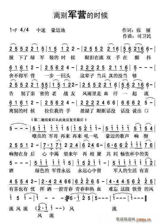 Ӫʱ(ָ)1