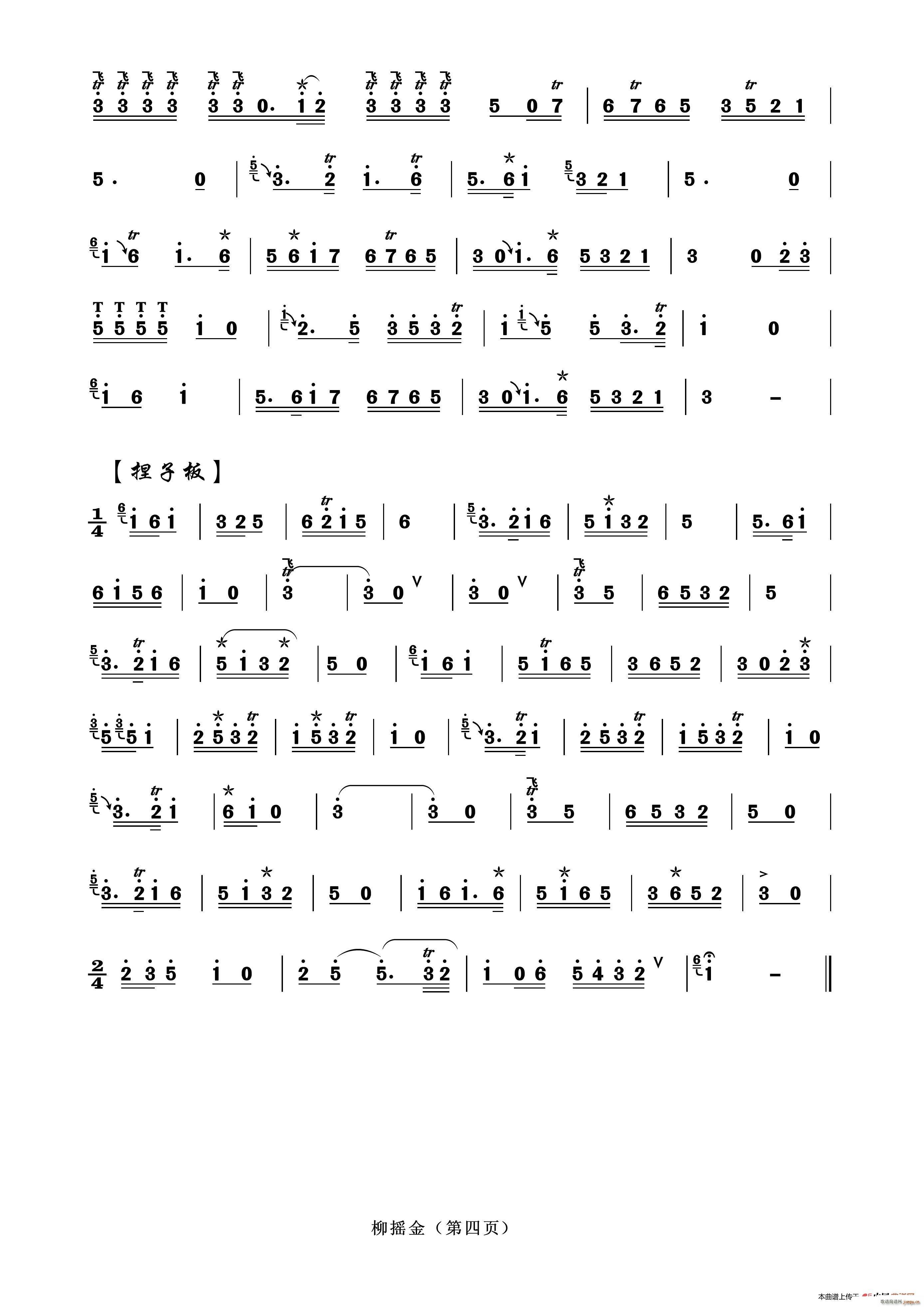 ҡ һ D(ָ)1
