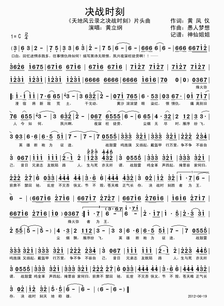 L֮Qr(ʮּ)1