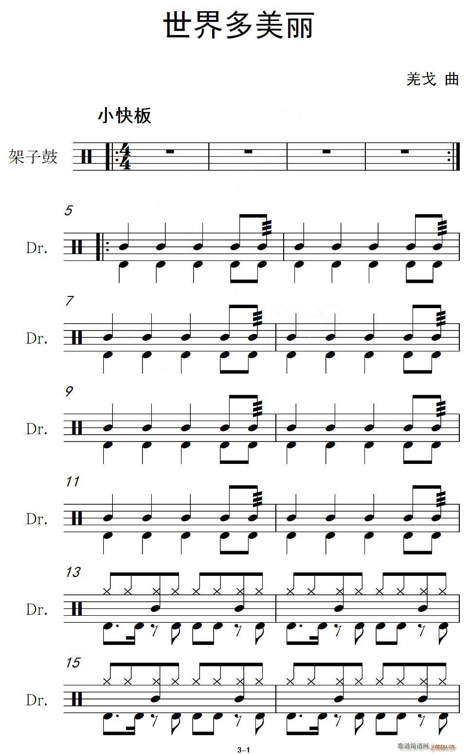  (ָ)1