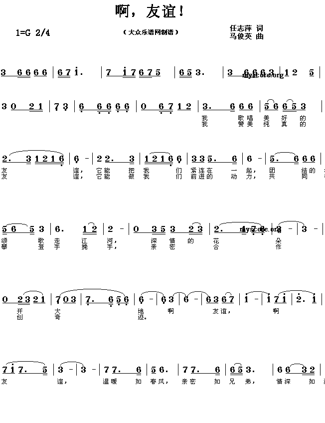 ꣡()1