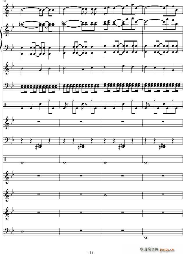  Ժ()14