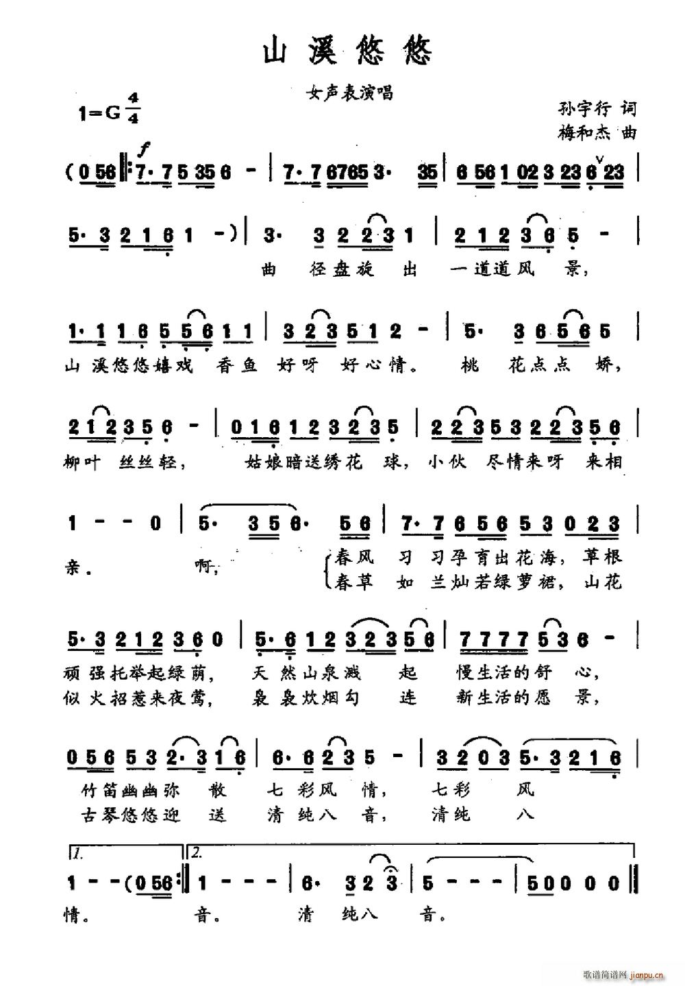 ɽϪ(ָ)1