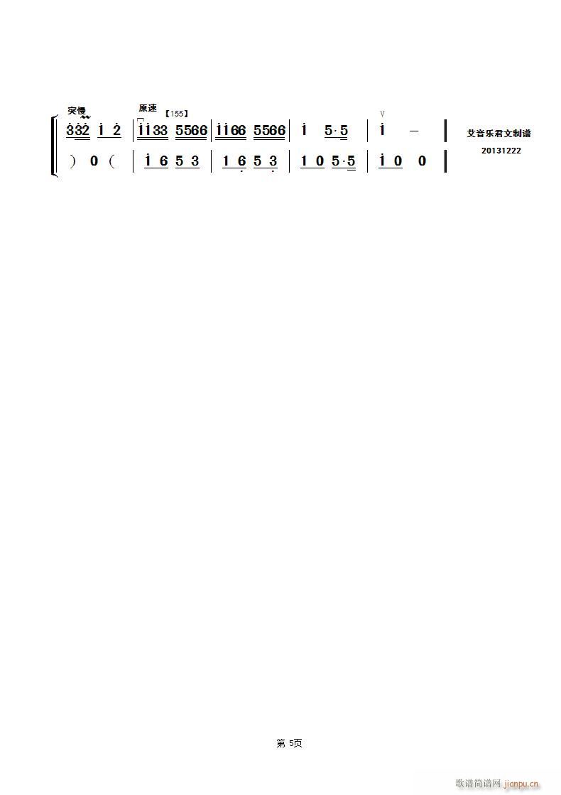 и̫ ְٵҳ()1