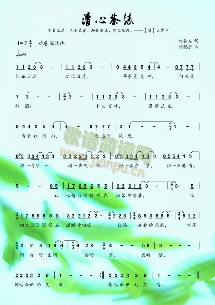 ĲԵ(ָ)1