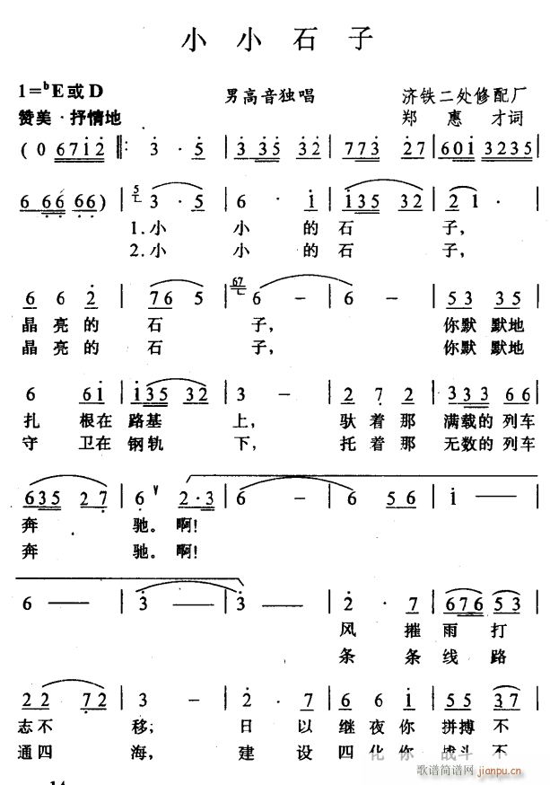 ССʯ1(ָ)1