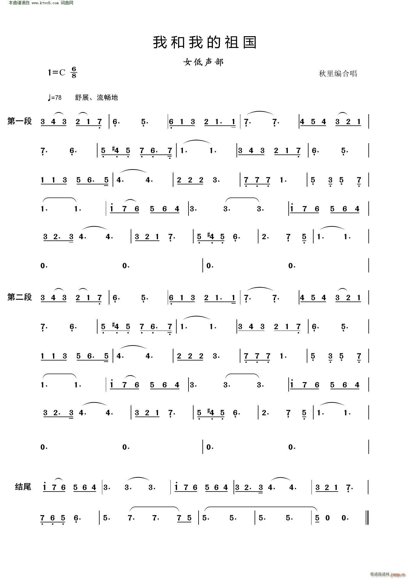 Һҵ Ů(ʮּ)1