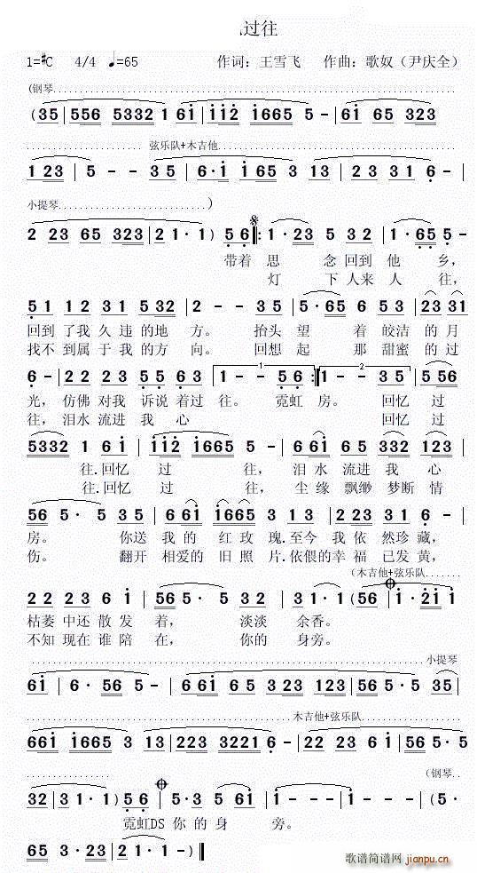 (ָ)1