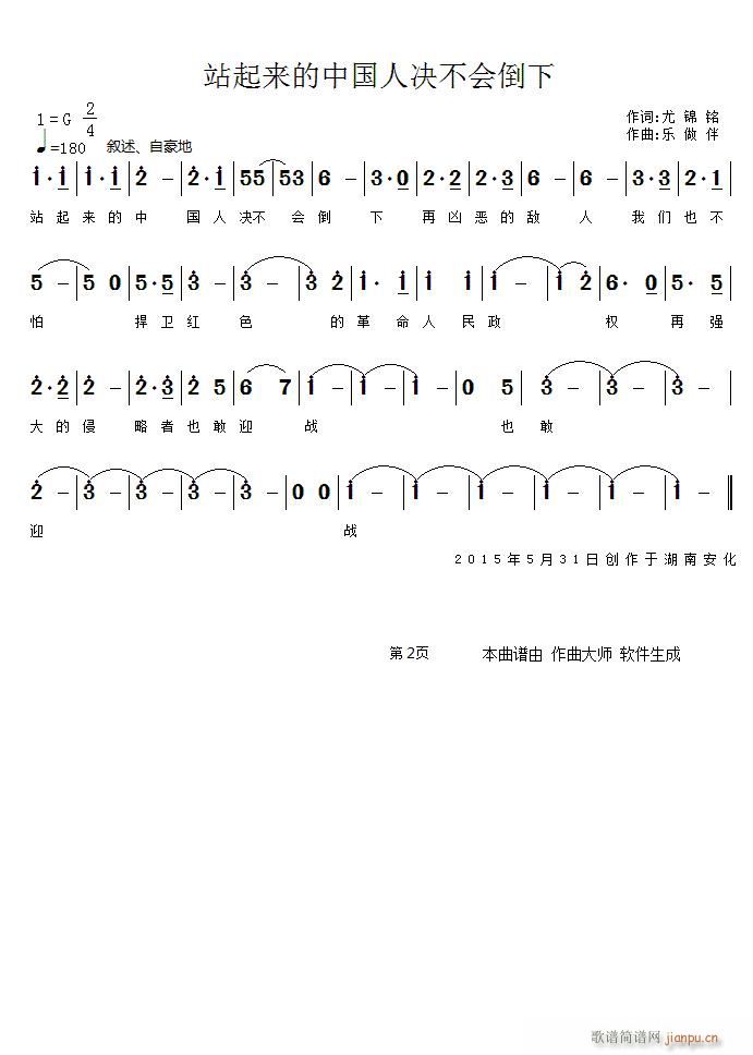 վй˾ᵹ 2(ʮּ)1