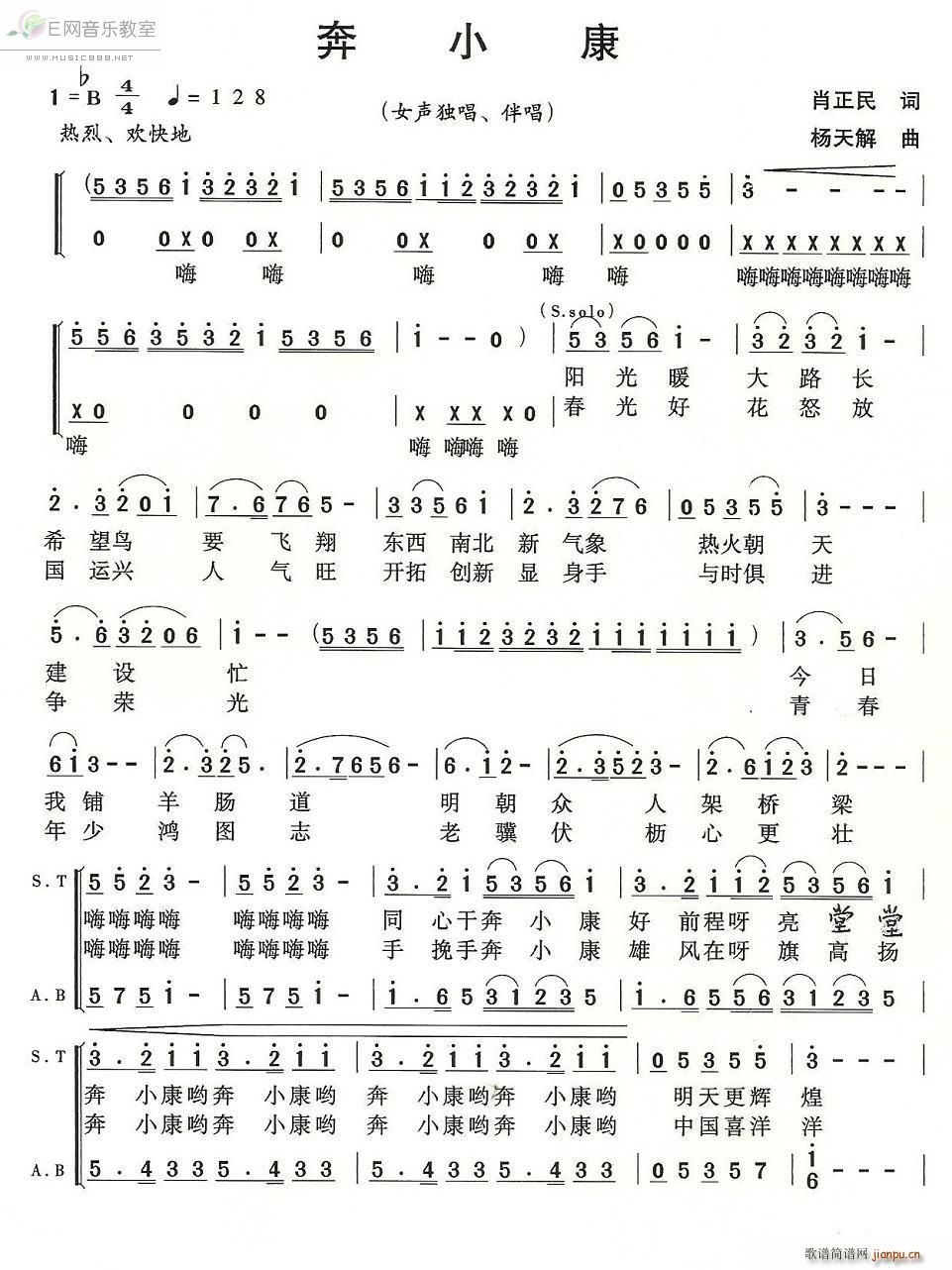 С ϳ(ϳ)1