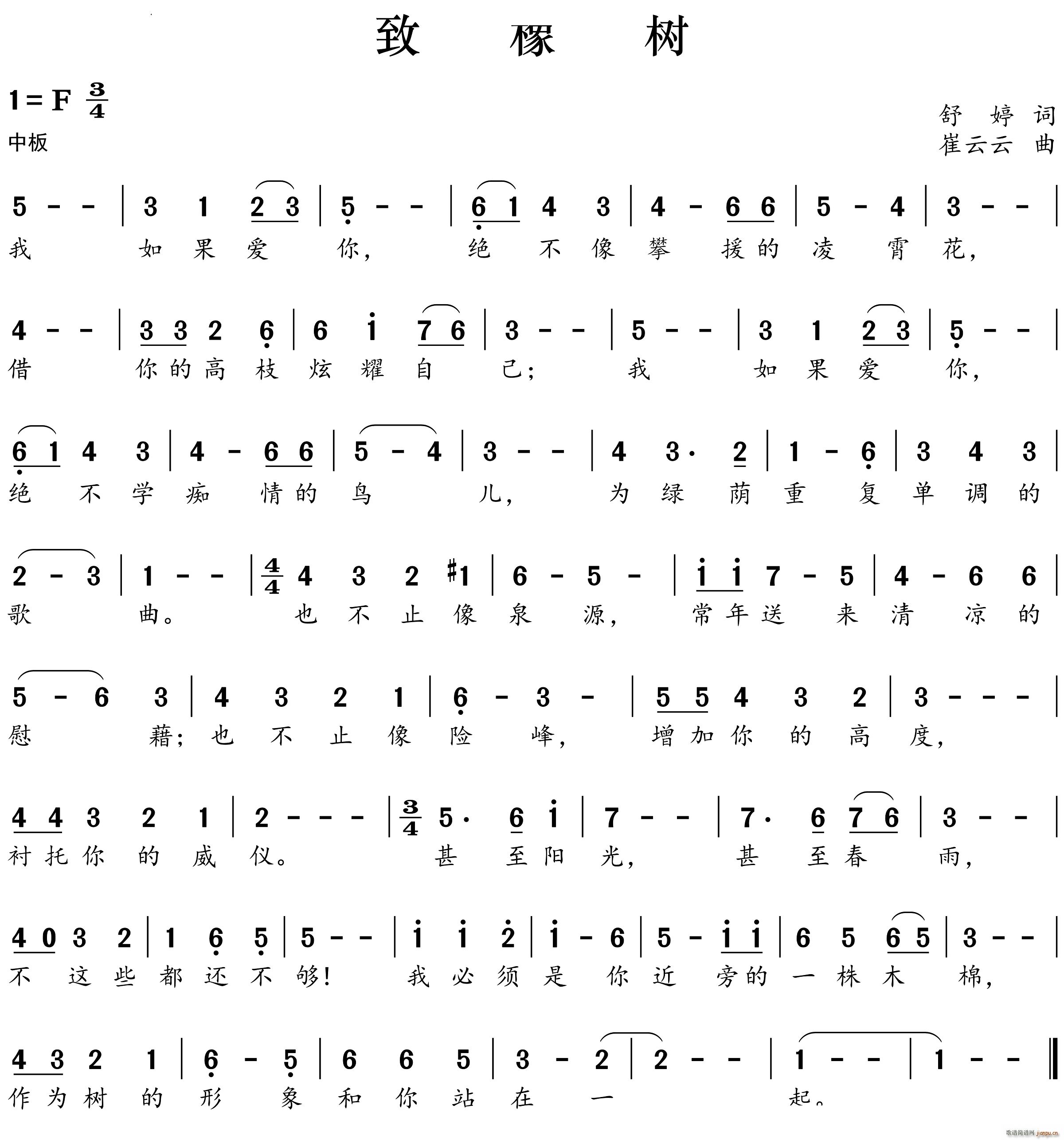 (ָ)1