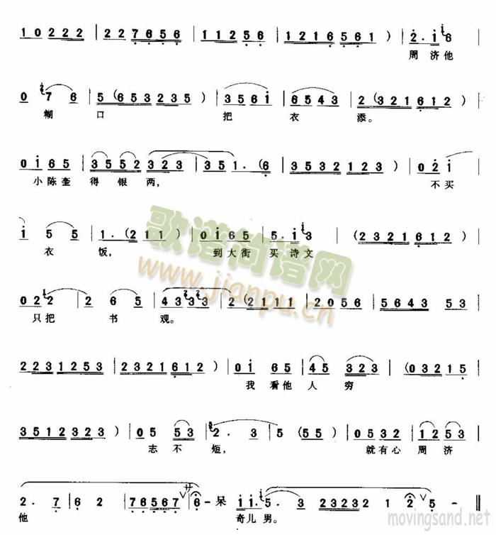 ¿סӰ(ָ)3