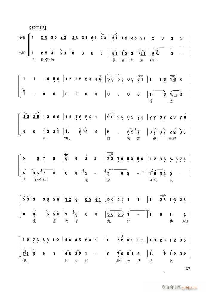 ̳ ϰ181 259(ʮּ)7