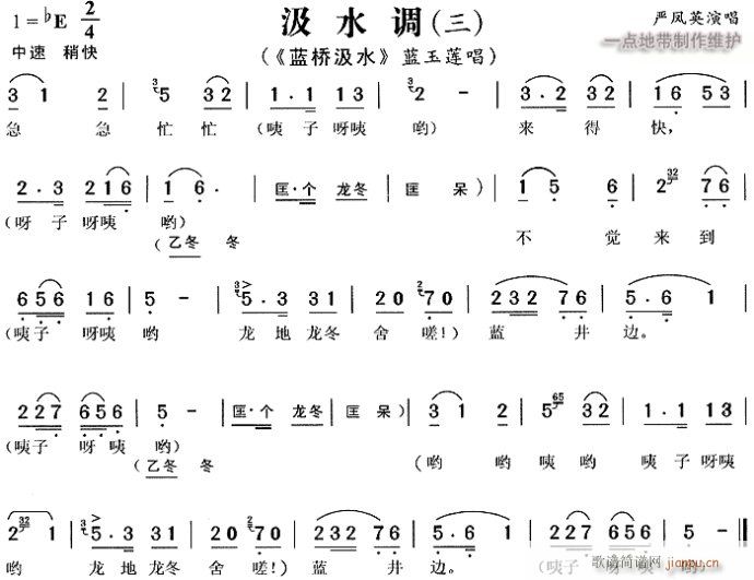 ˮ-÷Ϸ(ԥ)3