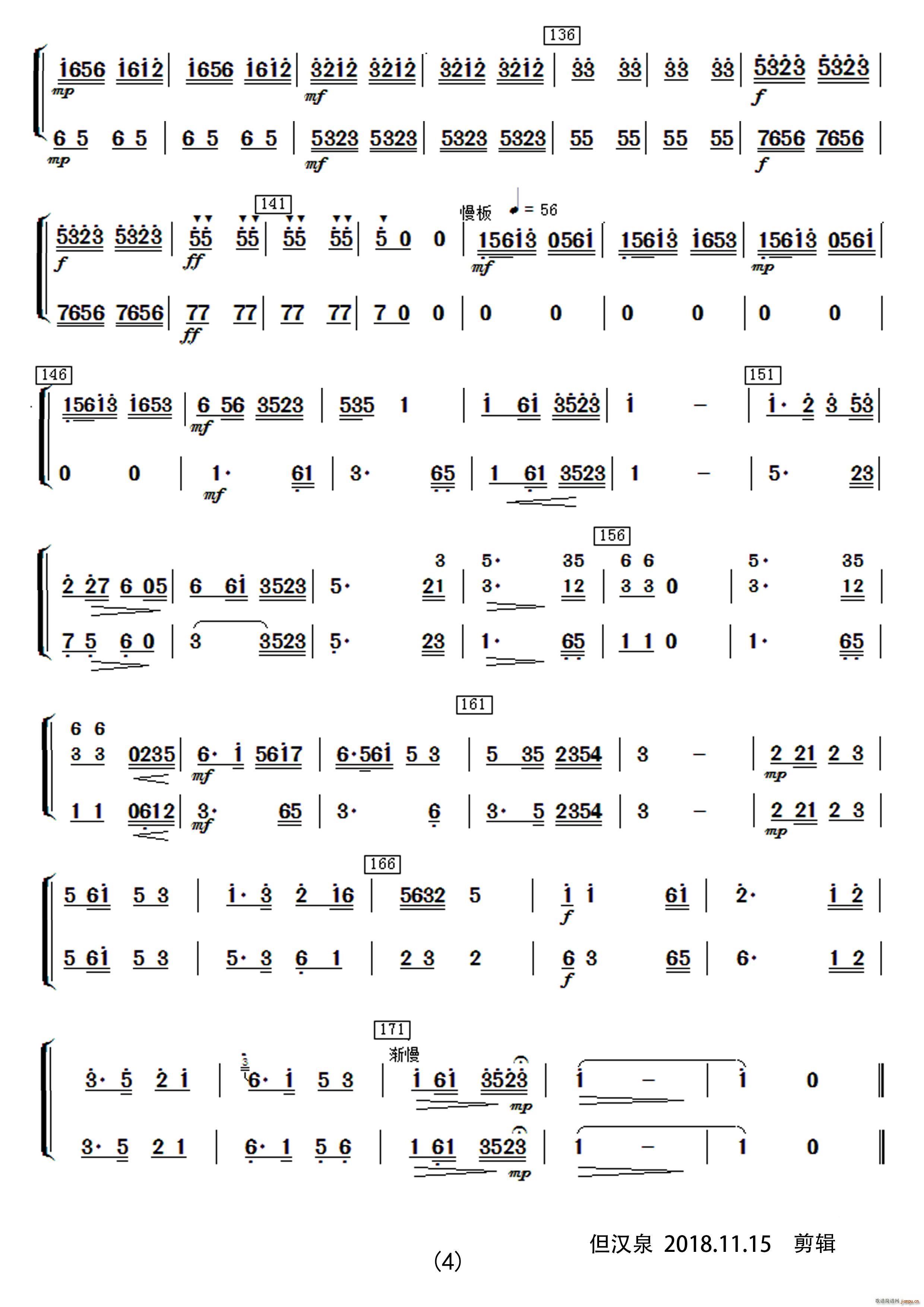 ̫ ֺ()44