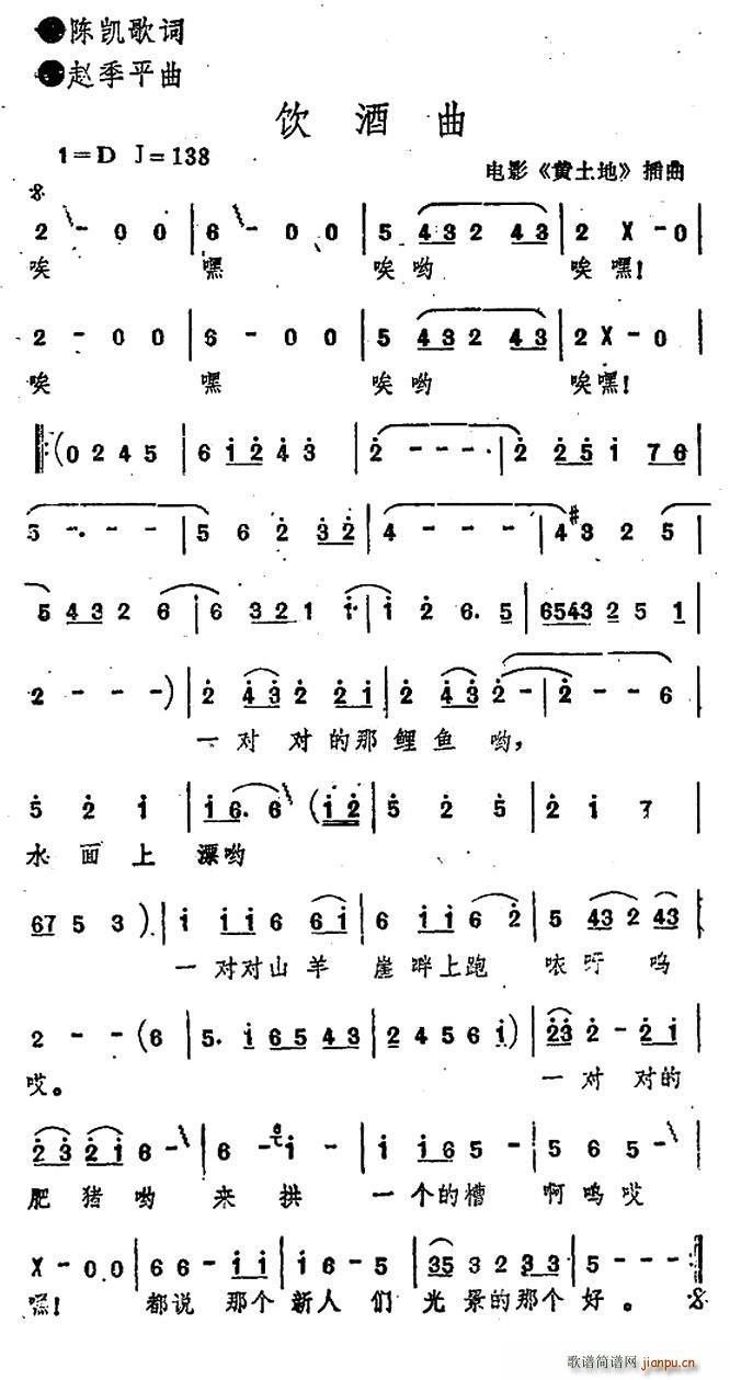 Ӱ  (ָ)1