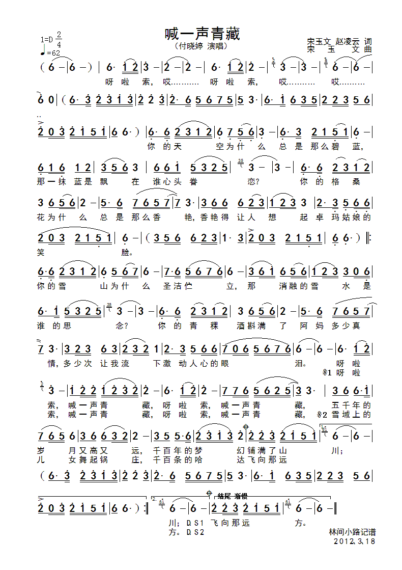 һ(ָ)1