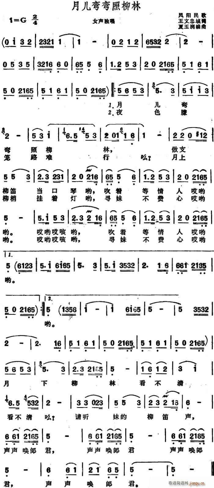 ¶ (ʮּ)1
