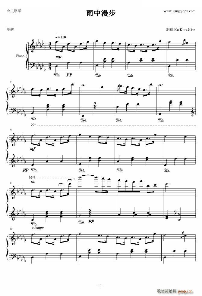  Ku Klux Klan()1